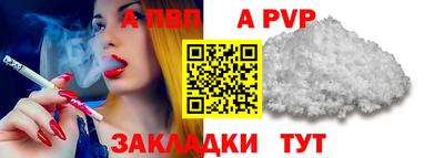 героин Наро-Фоминск
