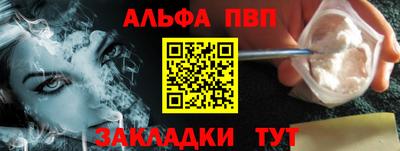 кристаллы Нальчик