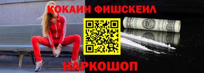 mix Нарткала