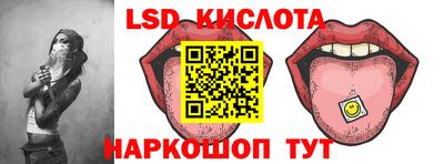 mix Нарткала