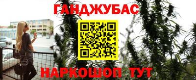 кристаллы Нальчик