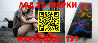 героин Наро-Фоминск