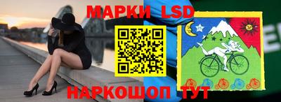 кристаллы Нальчик