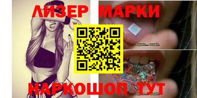 mix Нарткала