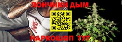 mix Нарткала