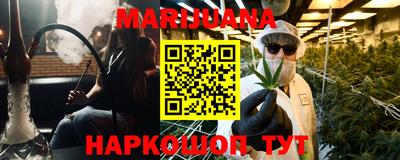 mix Нарткала