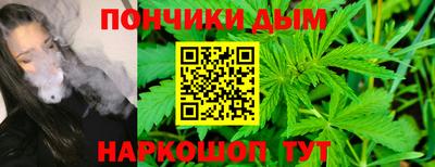 героин Наро-Фоминск