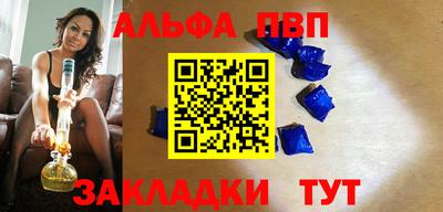 mix Нарткала