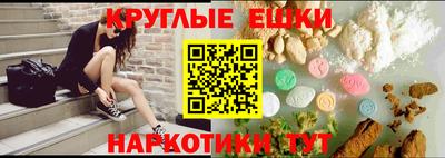 mix Нарткала