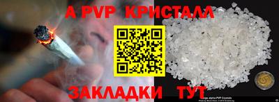mix Нарткала