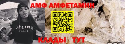 героин Наро-Фоминск