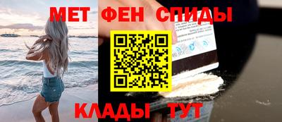 mix Нарткала
