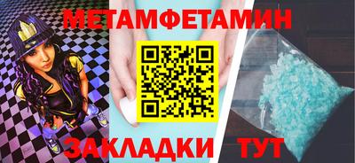 героин Наро-Фоминск
