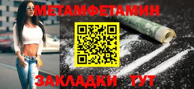 mix Нарткала
