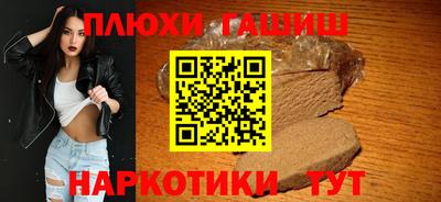 mix Нарткала