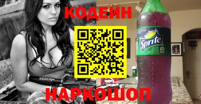 mix Нарткала