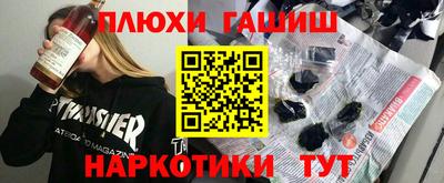 mix Нарткала