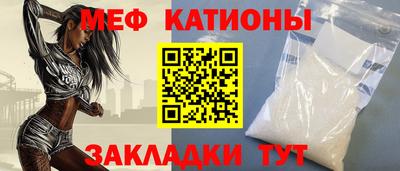 mix Нарткала