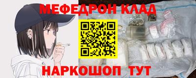 mix Нарткала